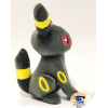 Officiële Pokemon knuffel Umbreon 20cm San-Ei All Star